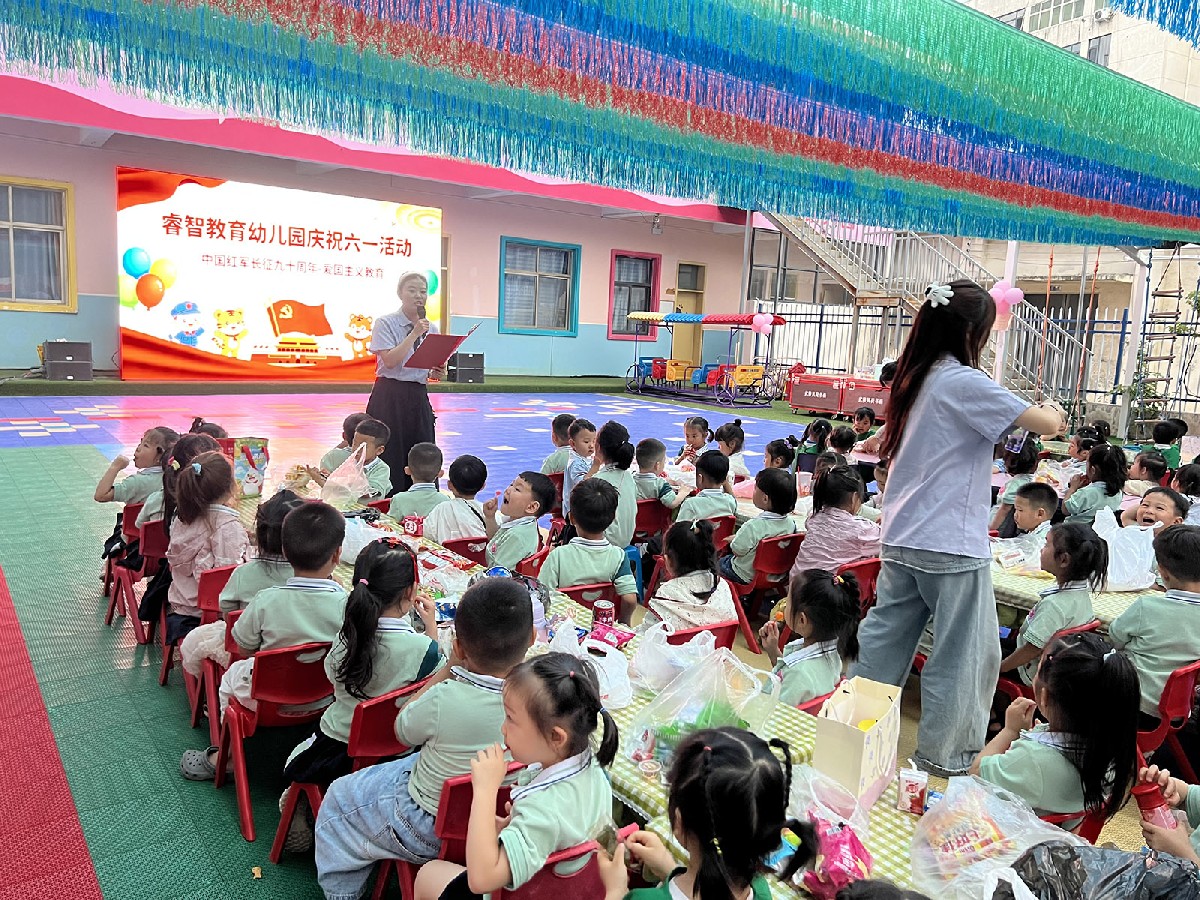 幼儿园六一儿童怎么过才更快乐和有意义？